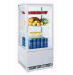 Espositore vetrina refrigerata verticale AFP/ RC78W