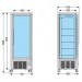 Frigo per bibite AFP/DIVA-451-BTV