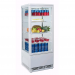 Espositore vetrina refrigerata verticale AFP/ RC98