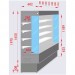 Espositore murale refrigerato AFP/SPEED60