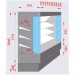 Espositore murale refrigerato AFP/SPEED80FV