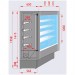 Espositore murale refrigerato AFP/ VULCANO VS60