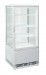 AFP / RC78W vertical refrigerated display case