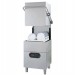 AFP / B 6 1P front loading dishwasher in stainless steel AISI